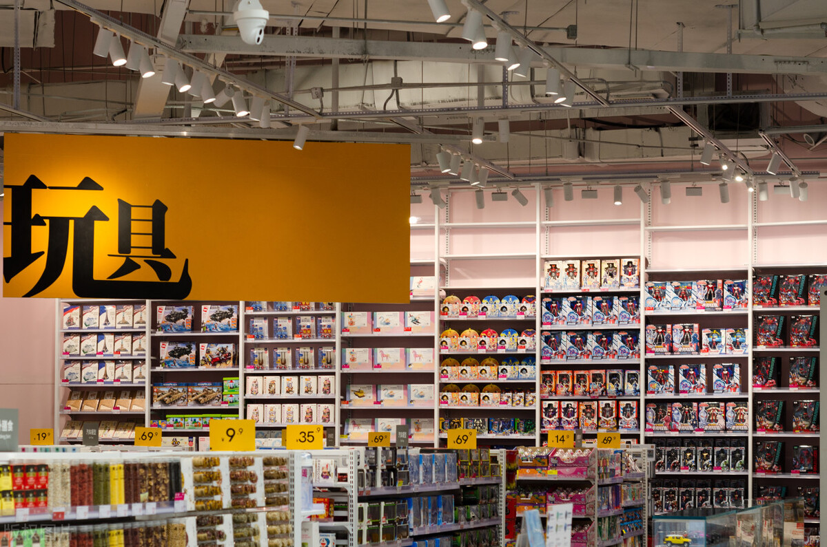 抖音小店没有货源去哪里找货源,抖音小店无货源开店全套教程