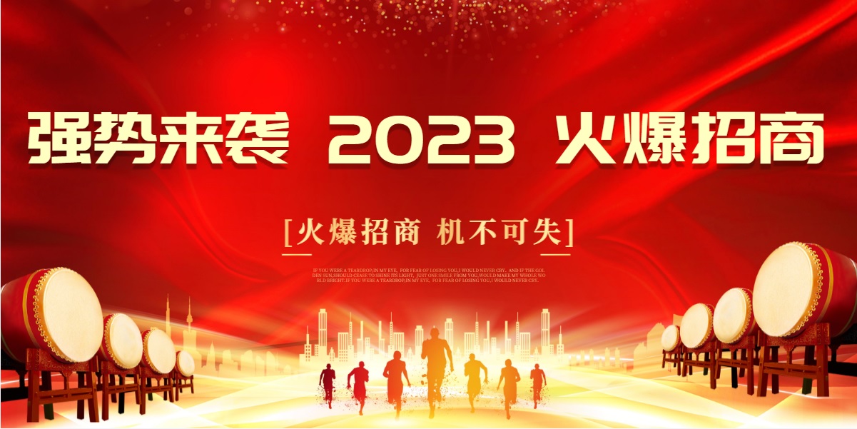 互联网食品电商怎么做,互联网食品电商线路