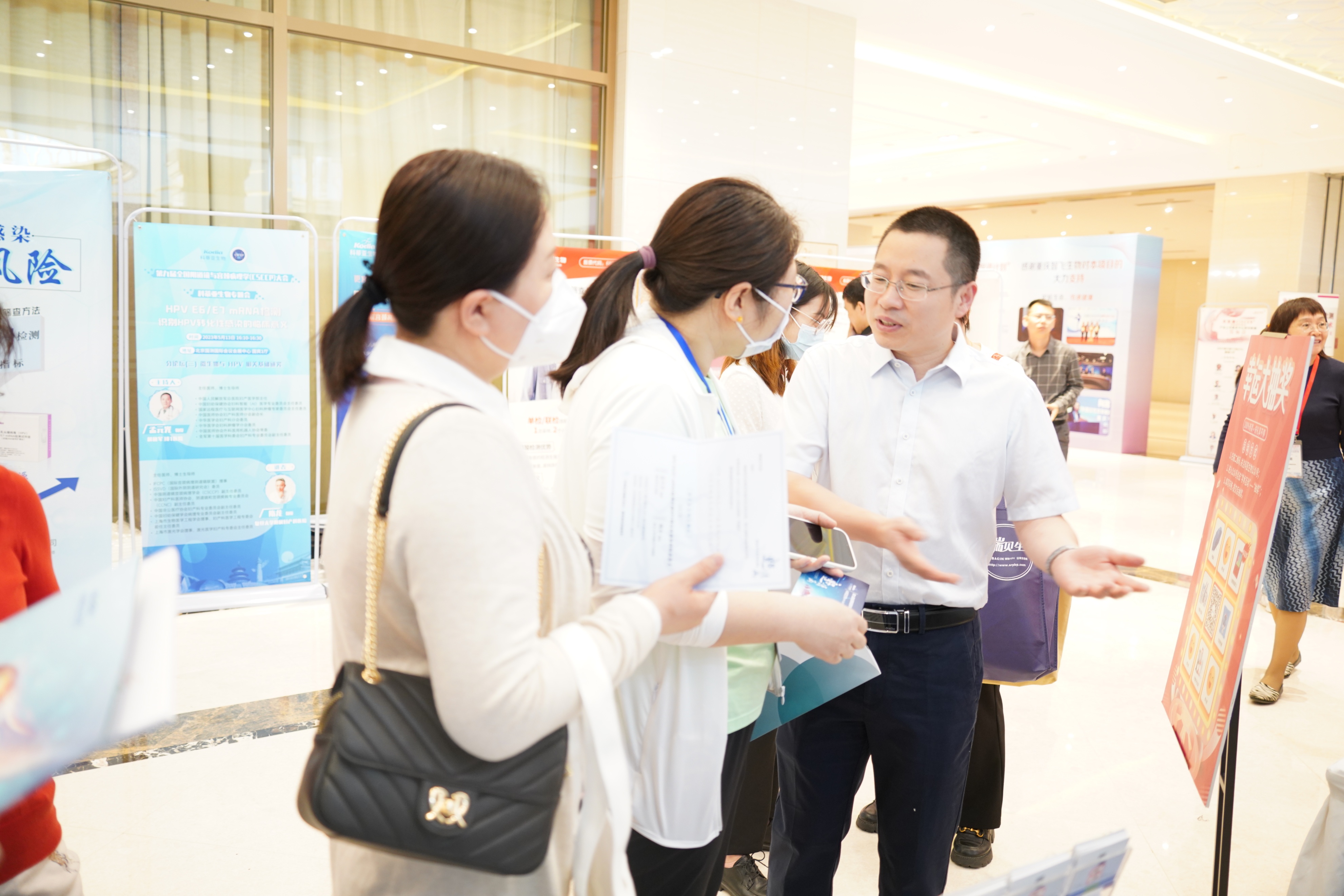 热烈庆祝第九届全国阴道镜与宫颈病理学（CSCCP）大会圆满召开