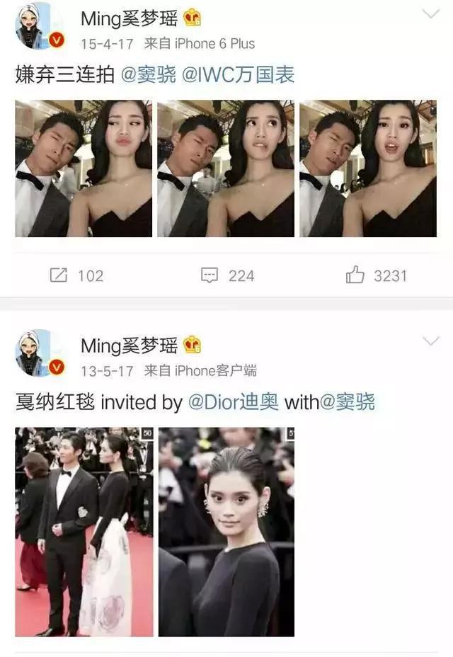 奚梦瑶：母凭子贵嫁豪门，与窦骁绯闻惹争议，她能否坐稳贵妃之路