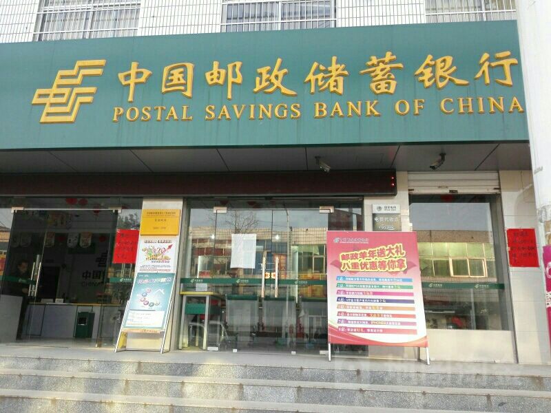 国内实力最强的十大快递公司,中国最让人吐槽的快递公司有哪些