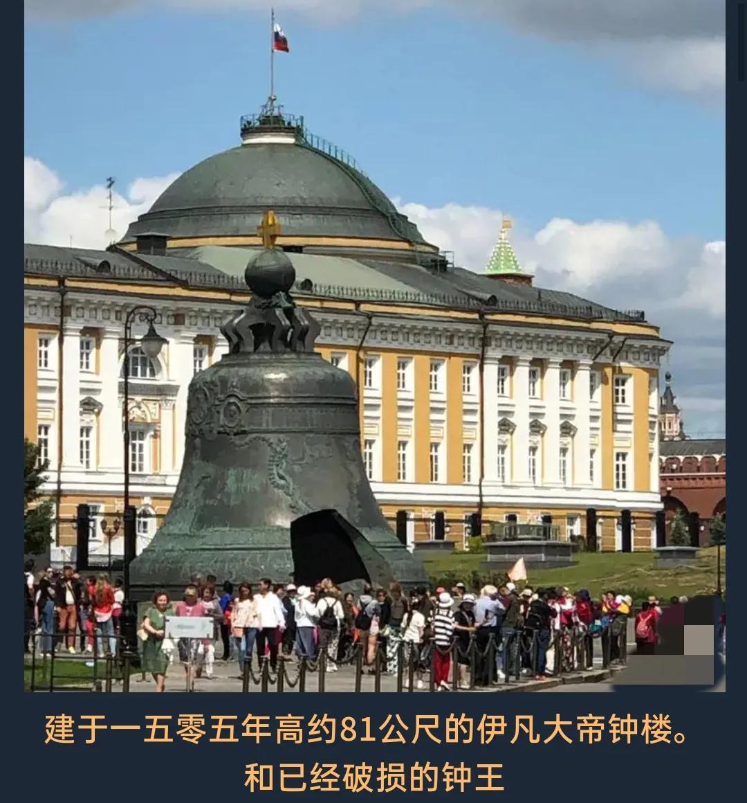 俄罗斯琳达,恋爱小故事女孩