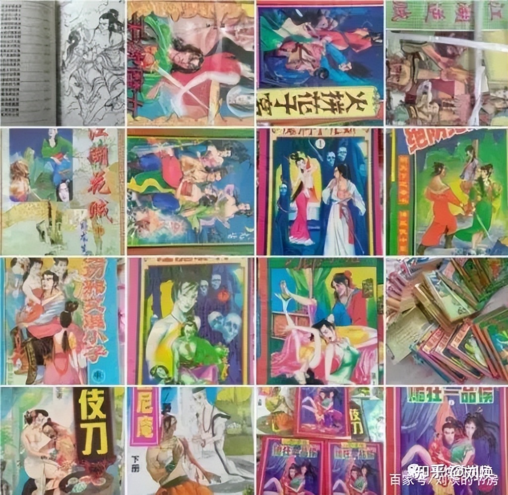 哪些是仿冒卧龙生的小说,卧龙生盗版作品