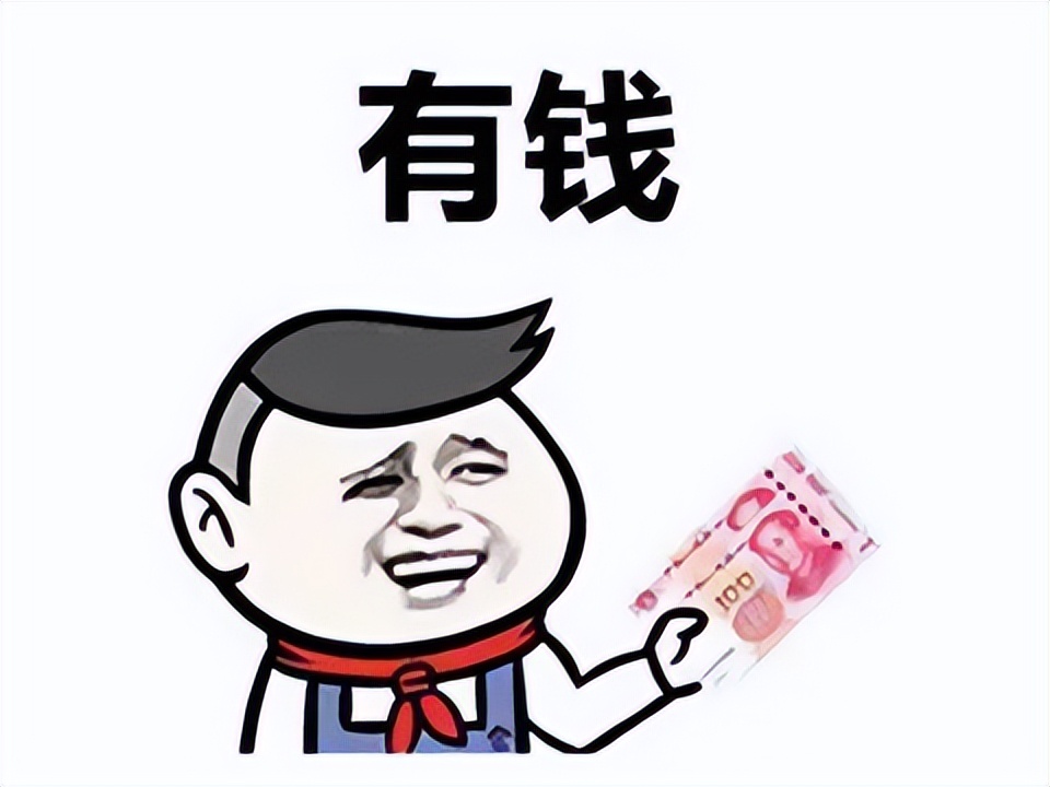 腾讯钞能力，未来国产3A不用愁？2022前三季度腾讯都投资了啥？