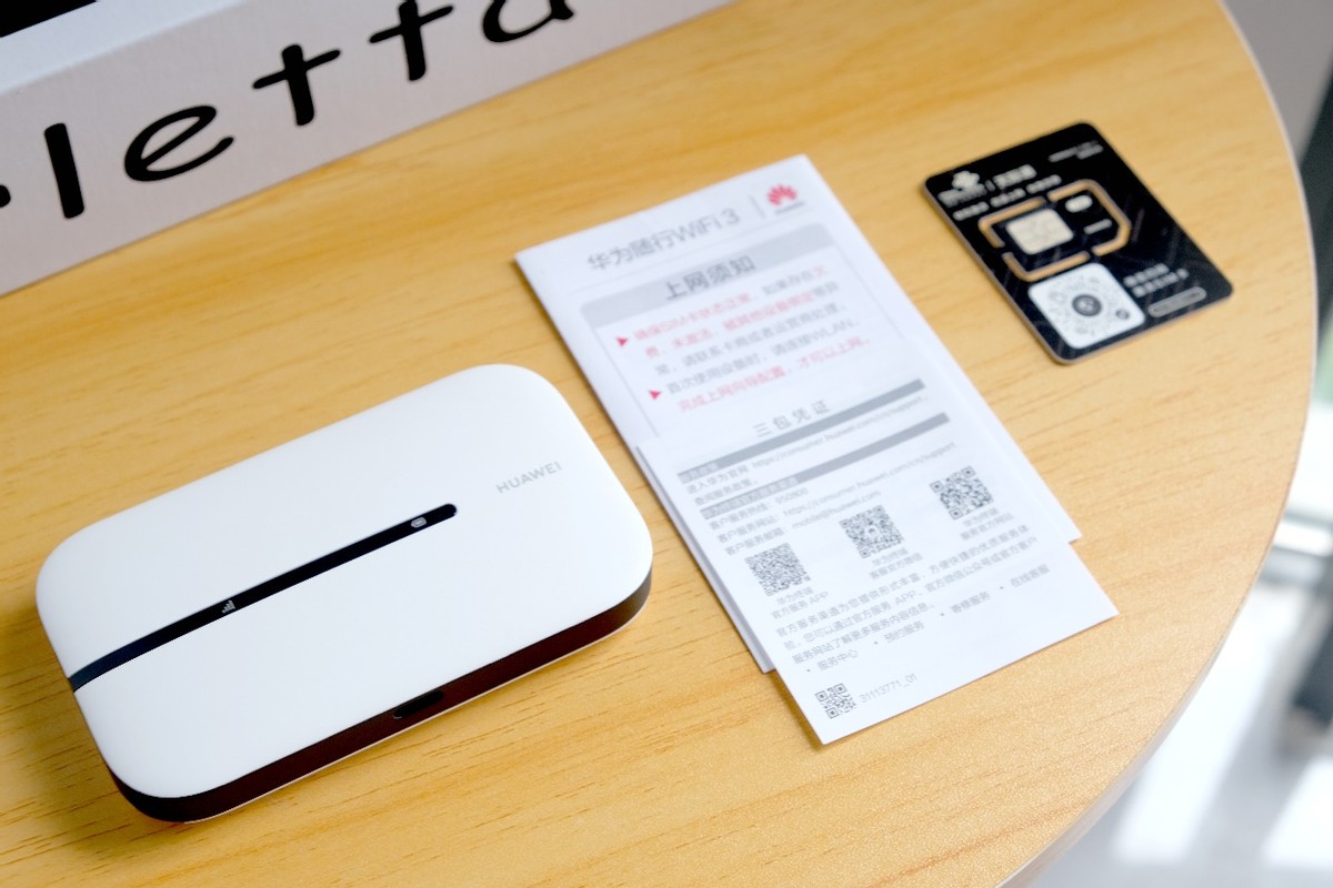 华为随行wifi3还能用吗,华为随行wifi3和手机开热点区别