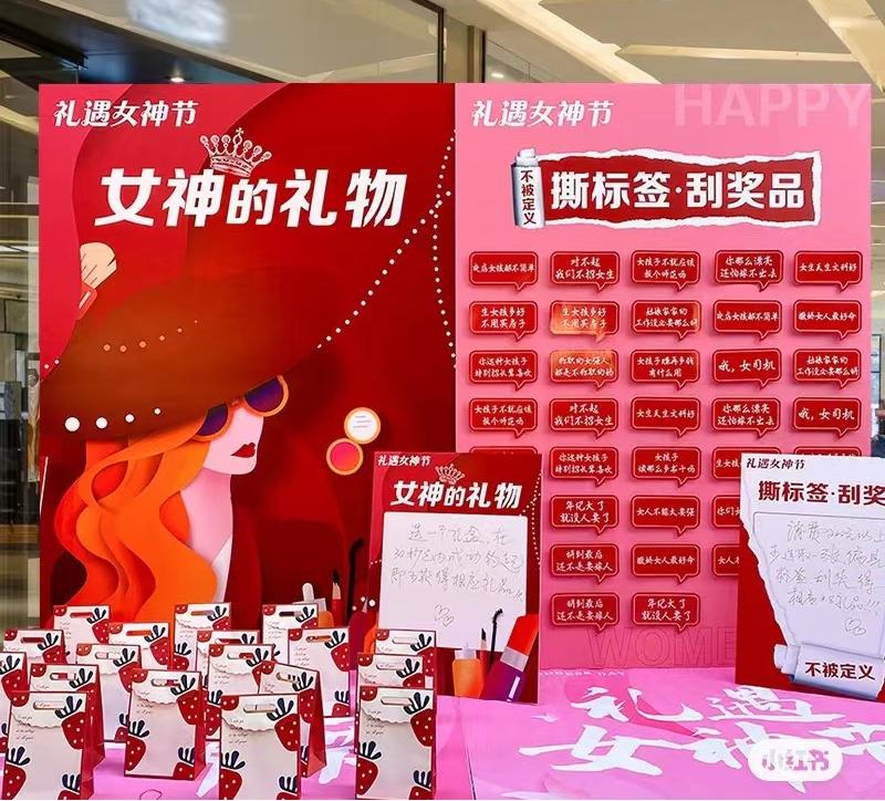 荥阳市三八妇女节哪有优惠活动 (三八妇女节青鱼湾有什么优惠)