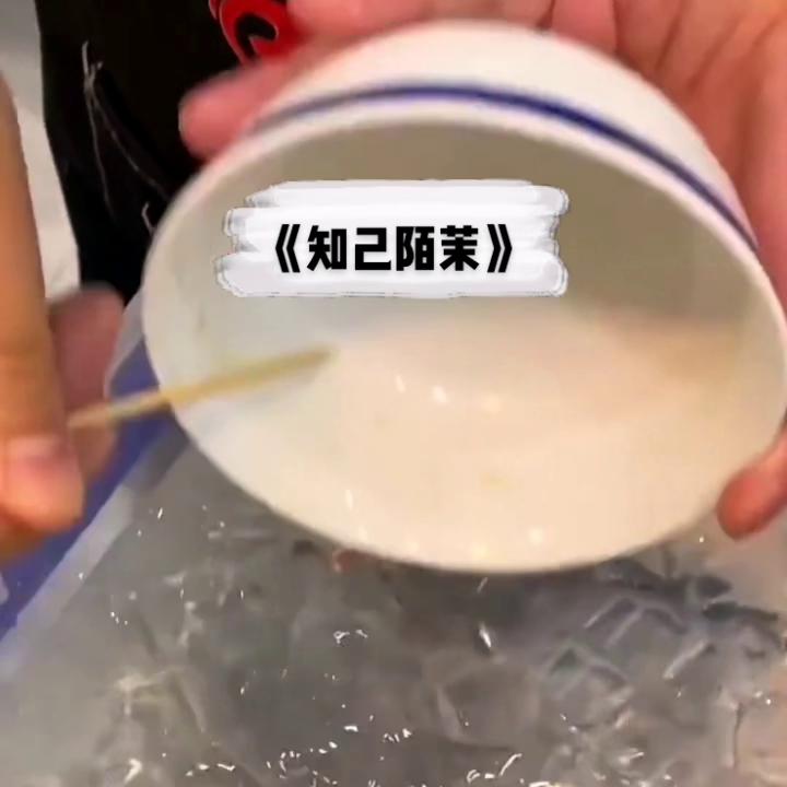 📖：《知己陌茉》#炒鸡好看小说