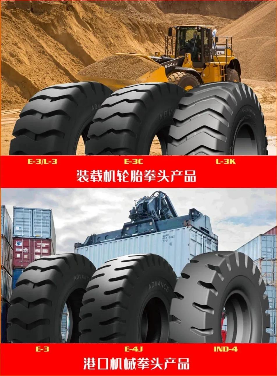 9.9权益,九大权益