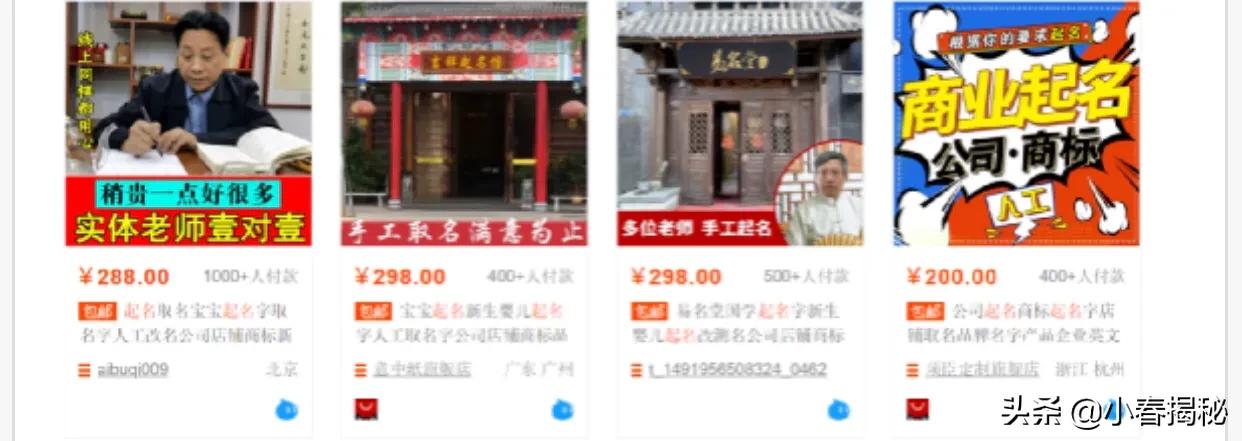 穷人赚钱的路子有哪些,2023年穷人怎样赚钱