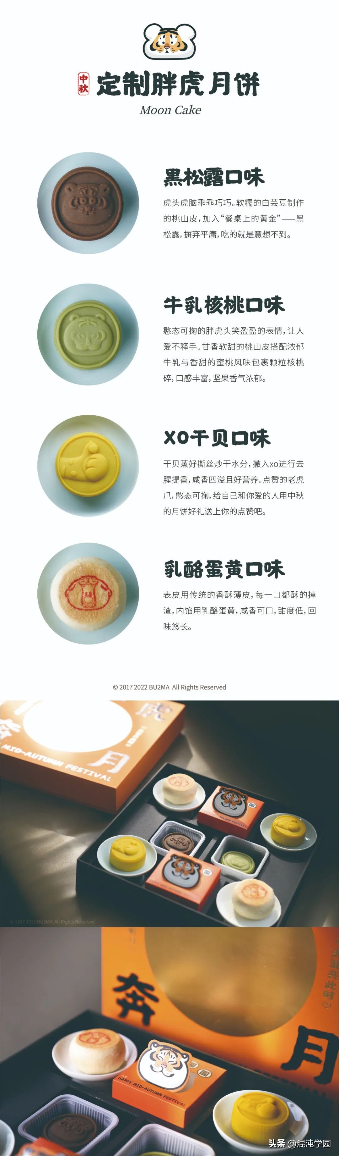 jk罗琳的成名经历,jk罗琳辛酸史