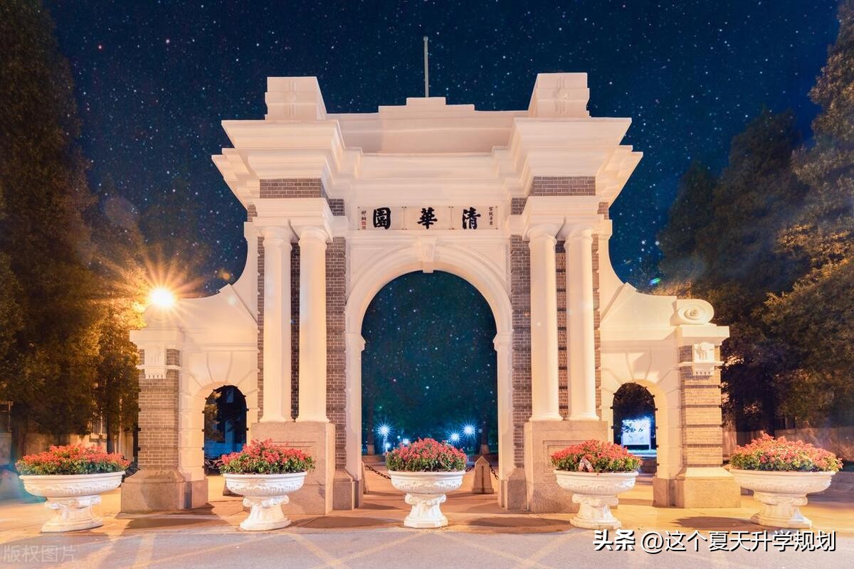 唐山开滦二中为什么两个校区,开滦二中东校好还是西校好