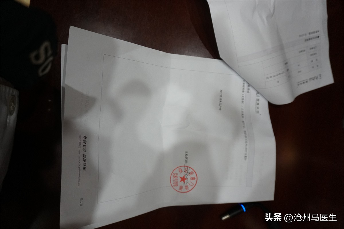 中医子宫腺肌症痛经,中医腺肌症痛经最简单的止痛方法