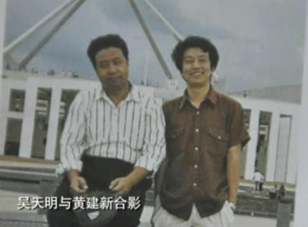 吴天明拍老井视频,吴天明《老井》介绍