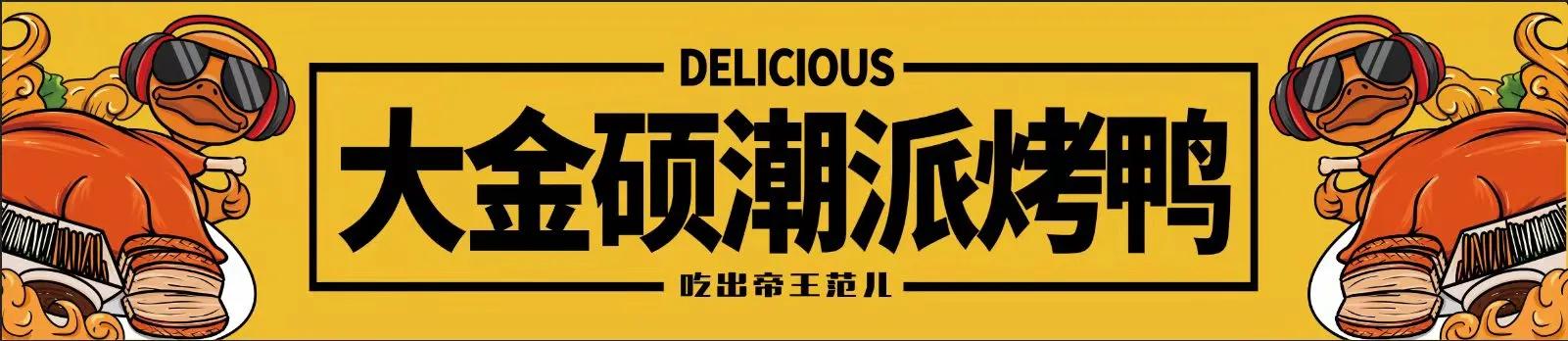 鹏程万里飞翔,鹏程万里大鹏展翅视频