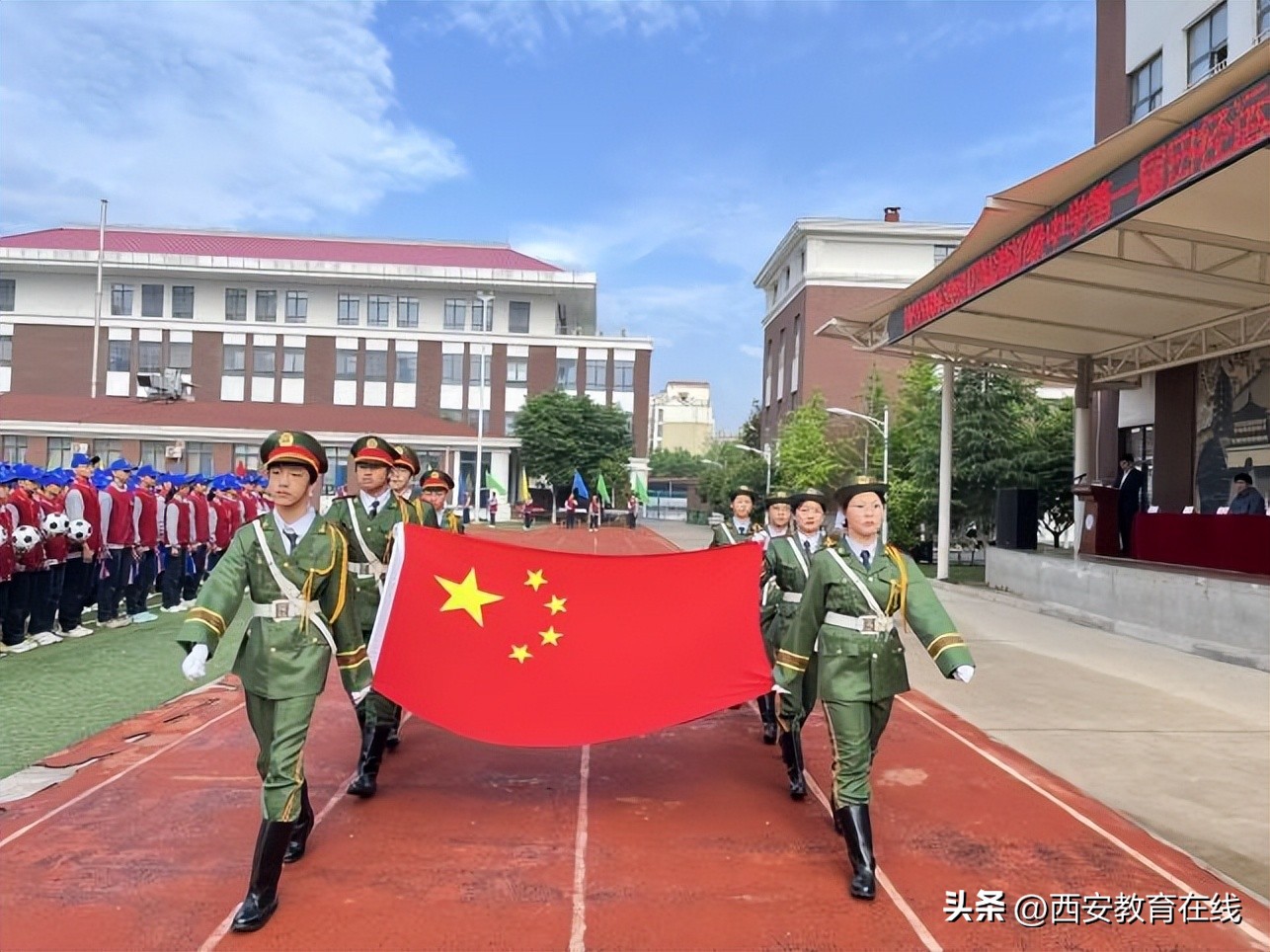 西安港务区中学生田径比赛运动会,西安国际陆港第一小学田径队