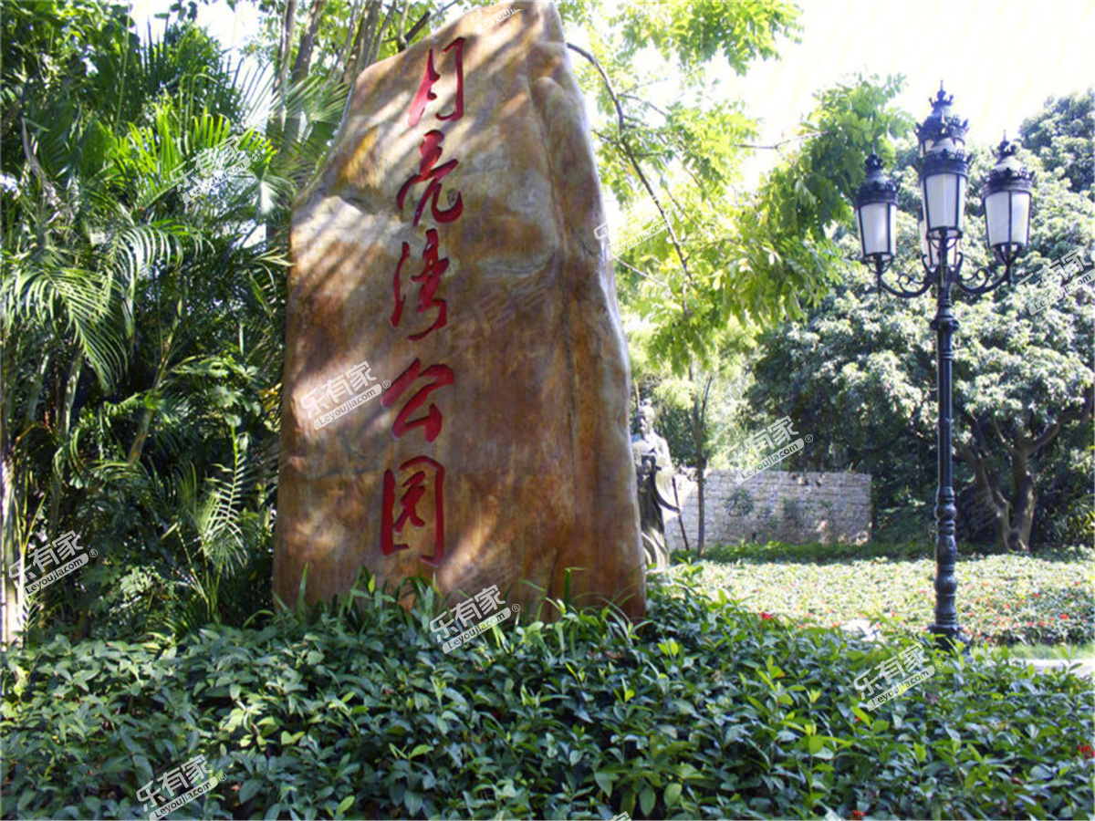 深圳伴山伴海二手房,伴山特价房49万