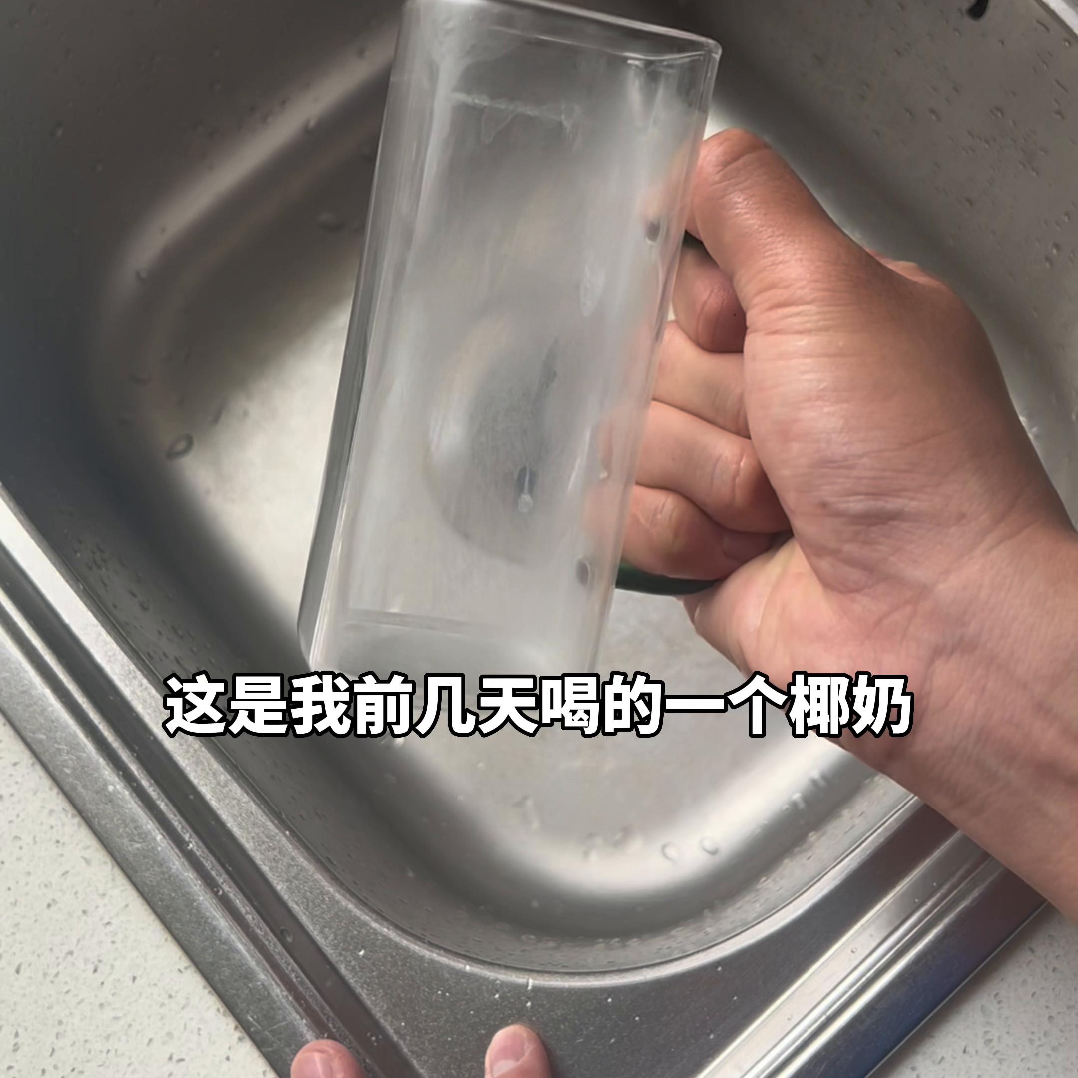 奶盖胖杯子测评,小熊大肚杯子测评