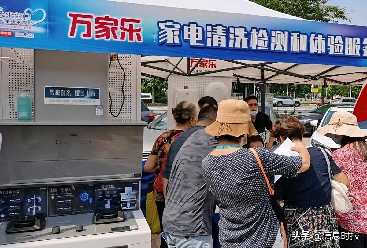 幸福来敲门漫步,幸福来敲门广宁