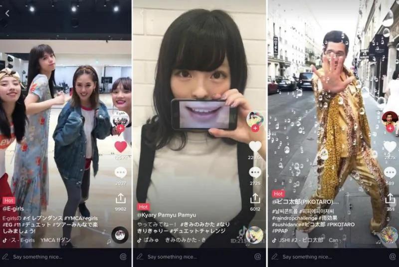 日本人对华好感度,日本国民对中国好感度