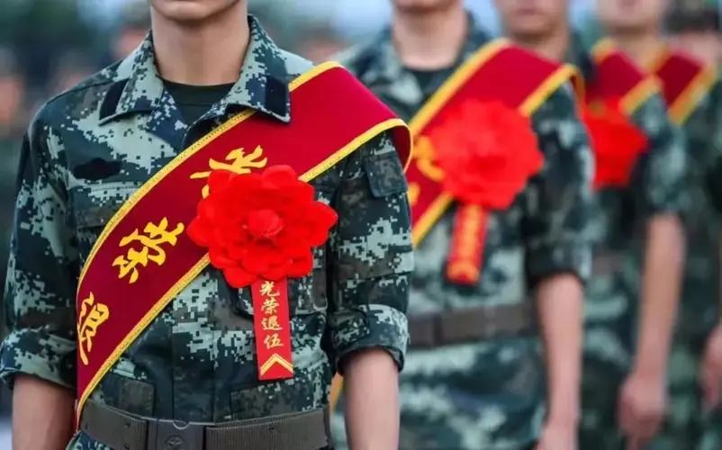 逐月领取退役金免税吗,各地退役金标准一览表