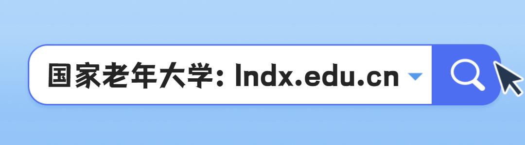 大学国家课题研究项目,苏州大学国家社科基金重点课题