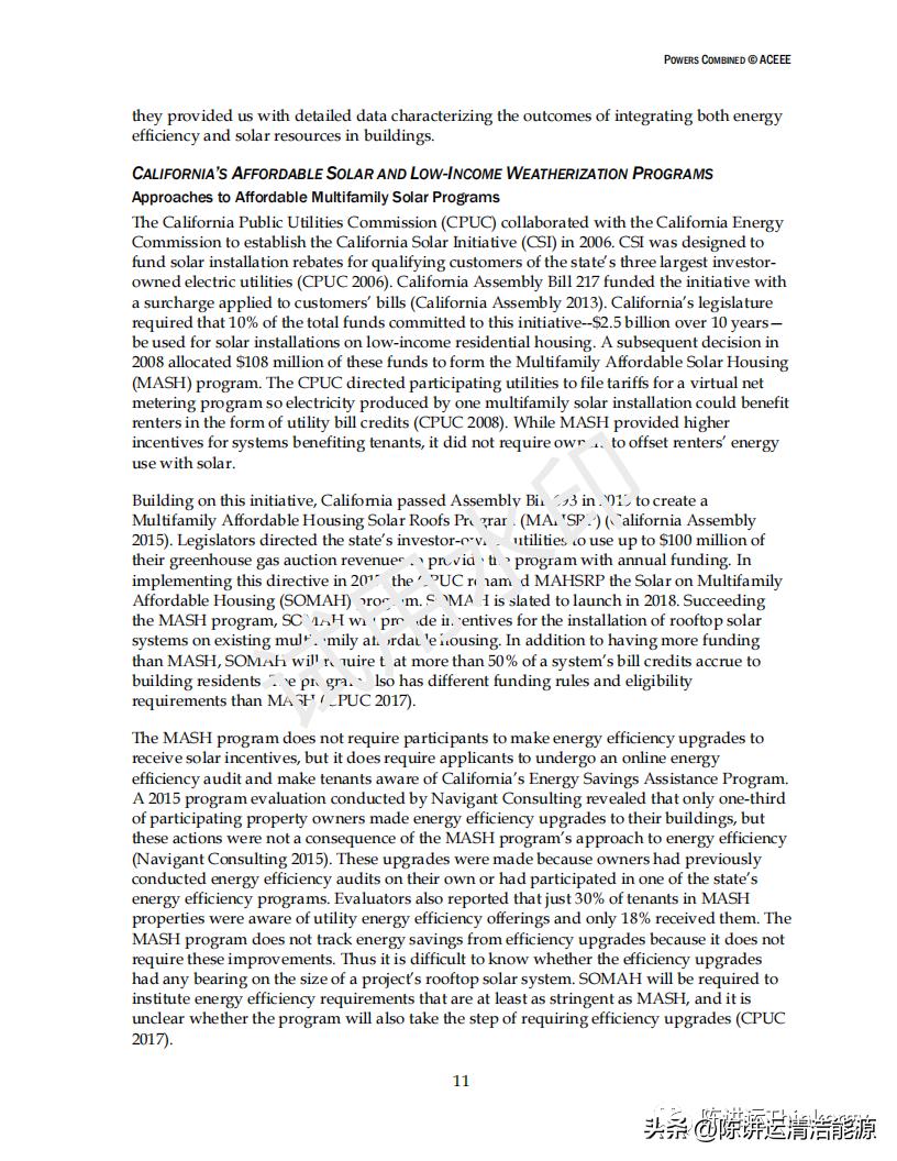 经济实惠的房屋建设,经济实惠家用楼房