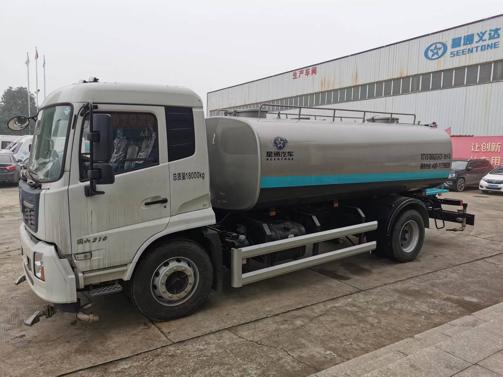 东风多利卡d7洒水车价格,东风多利卡10吨洒水车价格报价表