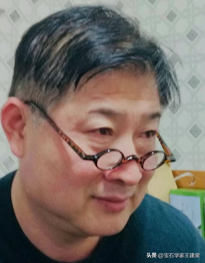 珠宝鉴定师王建泉,翡翠的优化处理及鉴别技巧是什么