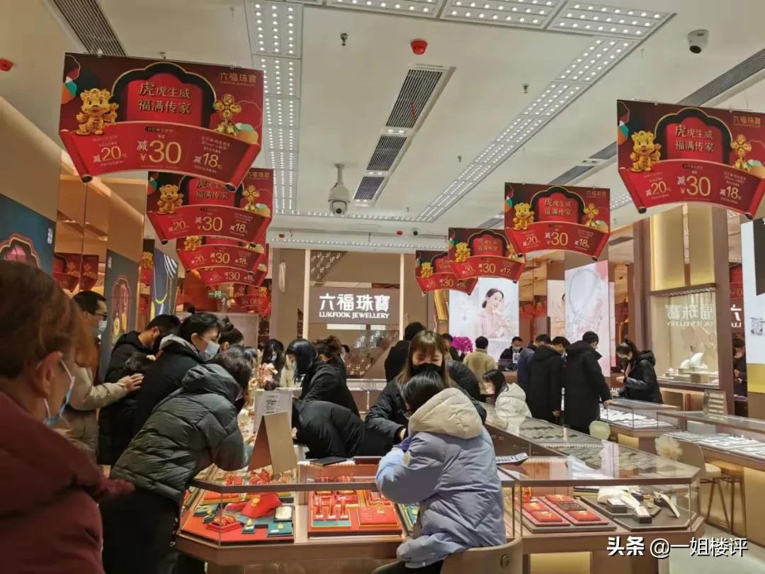 堵到爆！人气爆！第一时间实探光谷大悦城！至于真实感受