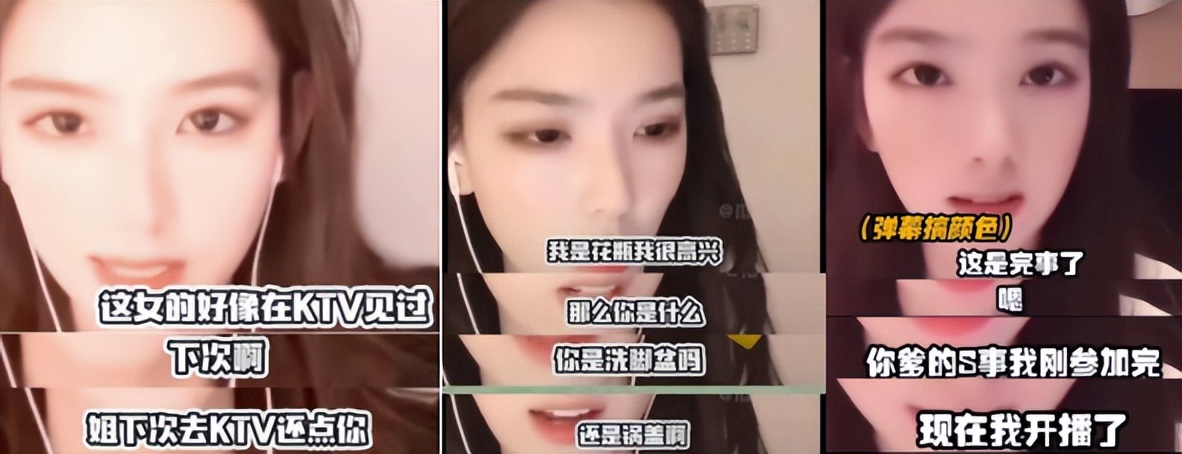 被传和老板有不正当关系?这个姑娘的做法,让网友直呼大开眼界!