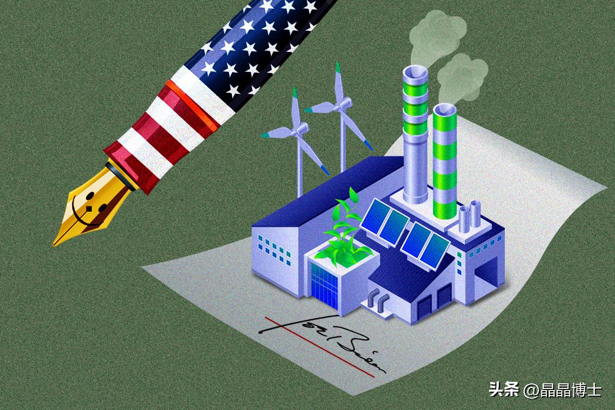 拜登执政与美国对华的走向,拜登对美国有什么反击