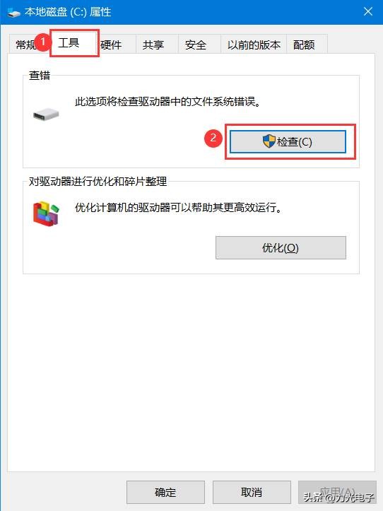 如何用win10检测机械硬盘,如何用win10自带系统测网速