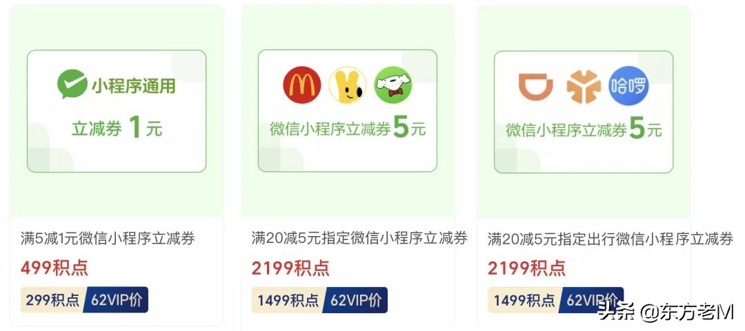 云闪付互联互通是什么,云闪付一体化