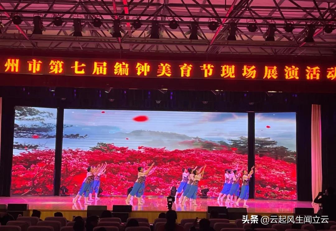 随县洪山教育,洪山区教育宣传