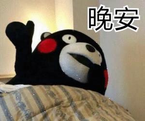 熬夜的危害最后一条你肯定不知道,熬夜竟然有这么多你不知道的危害