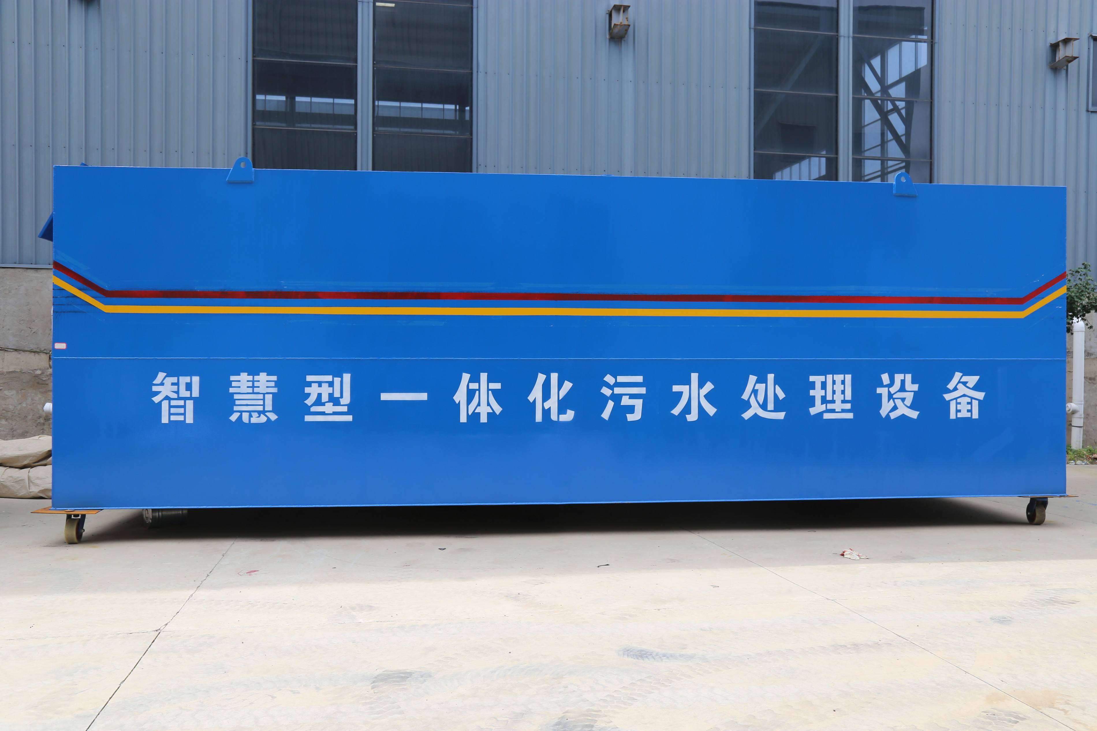 五金厂电镀废水处理工艺方法,电镀废水处理工艺流程