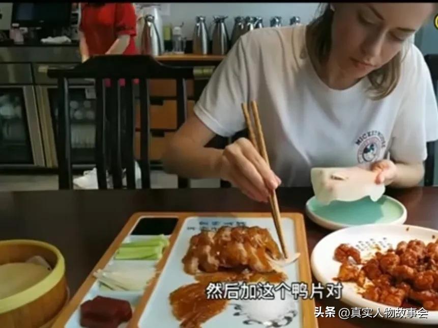 90后俄罗斯美女远嫁天津，婆婆买房又送传家宝，待她如亲闺女