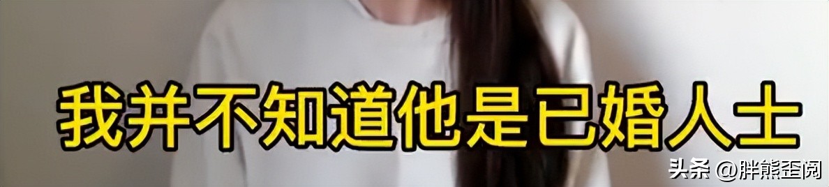 吴兴涵足协杯,吴兴涵上海足协杯