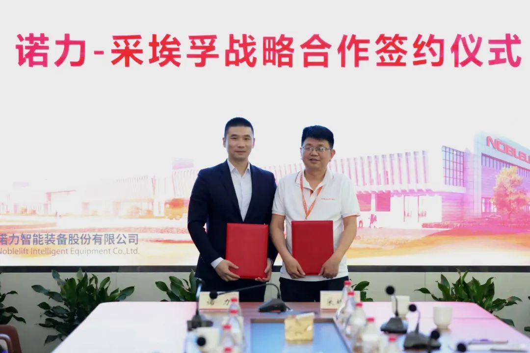 诺力股份收购法国企业,诺力股份2021