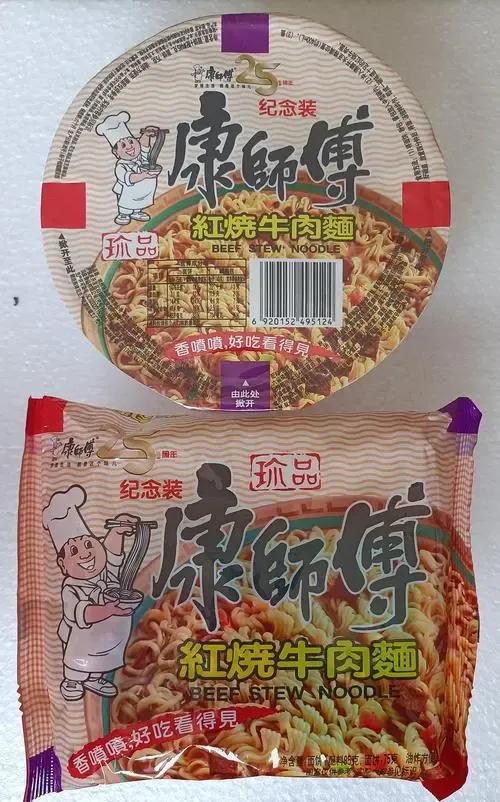 吃方便面的一些说法,关于吃泡面的真实故事