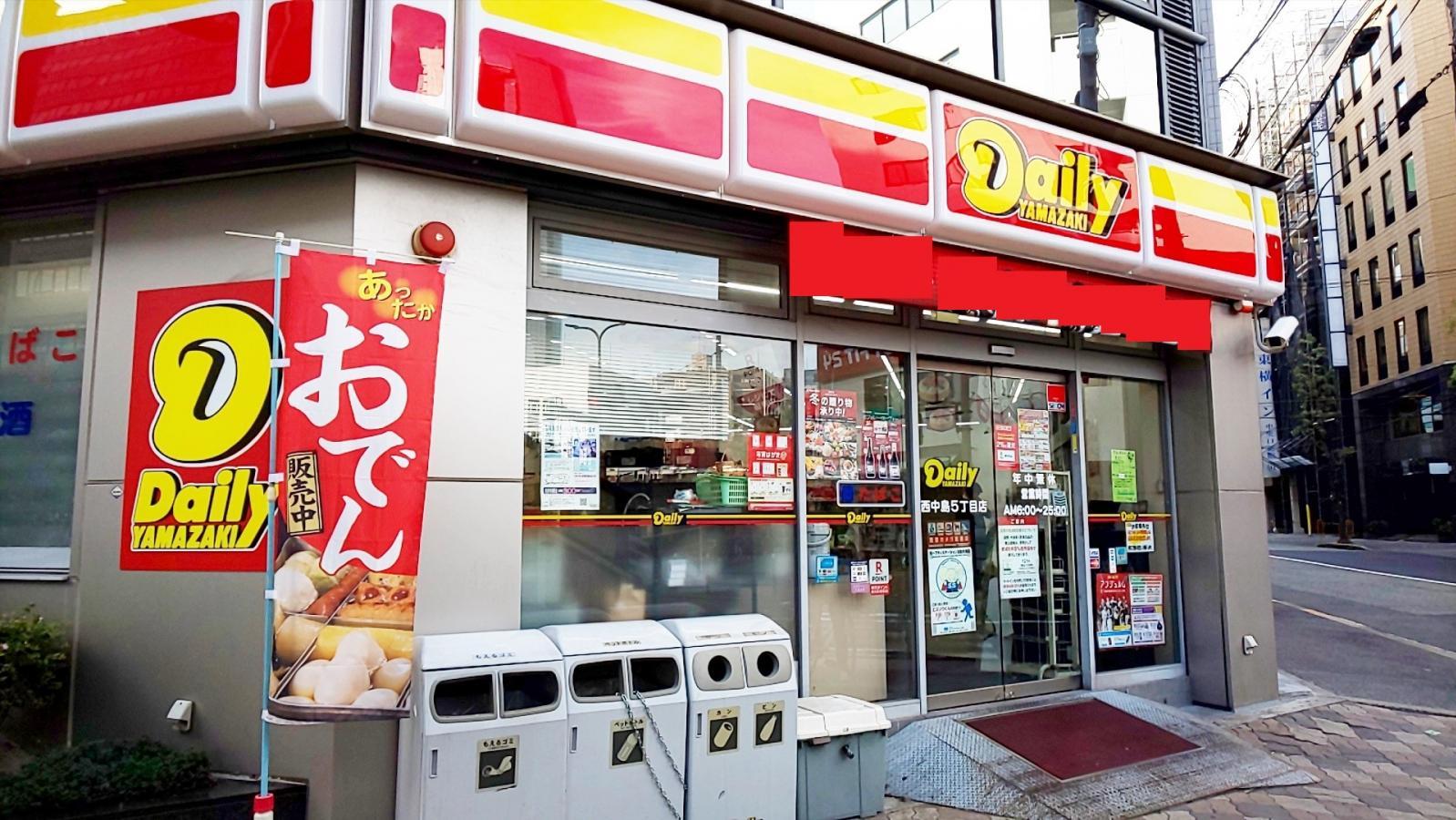 在日本开个小型便利店,在中国如何开一家日式便利店
