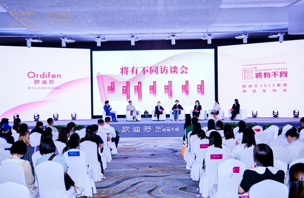 欧迪芬内衣聚拢型无钢圈,欧迪芬内衣美背无痕无钢圈