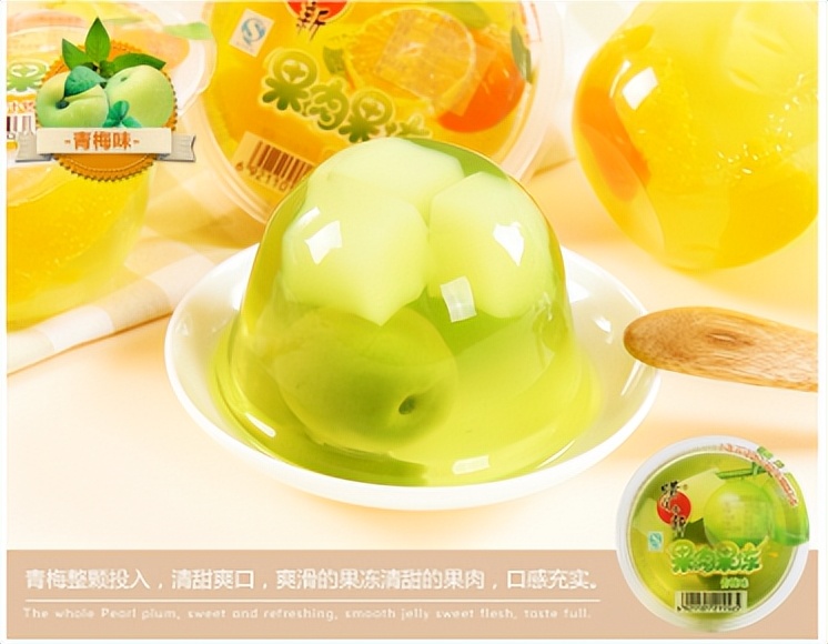 福建蜡笔小新食品厂现状,福建蜡笔小新果冻厂