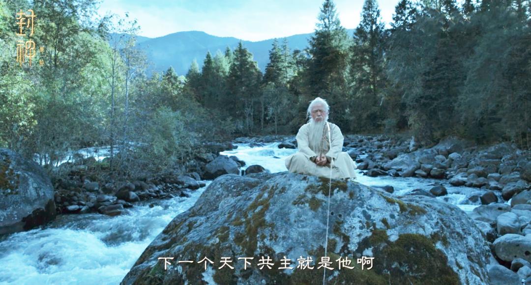 封神中雷震子究竟是谁的孩子,封神雷震子是谁的孩子