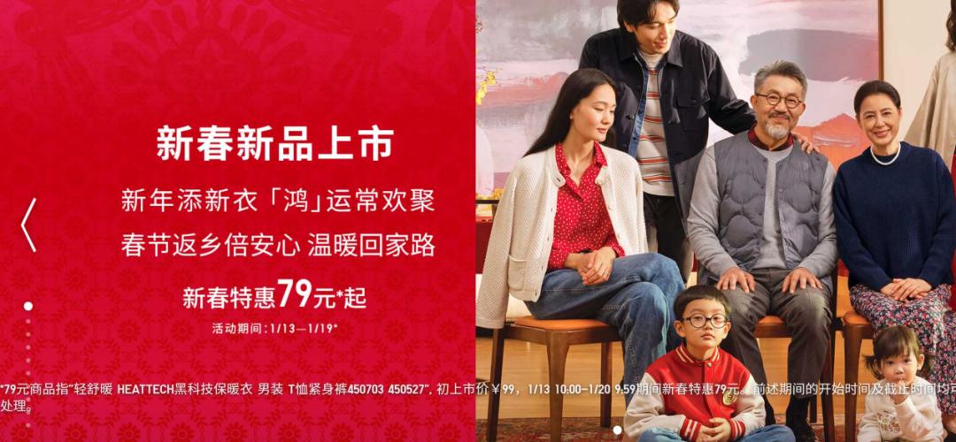 「贴牌茅」南极电商：「成也萧何，败也萧何」