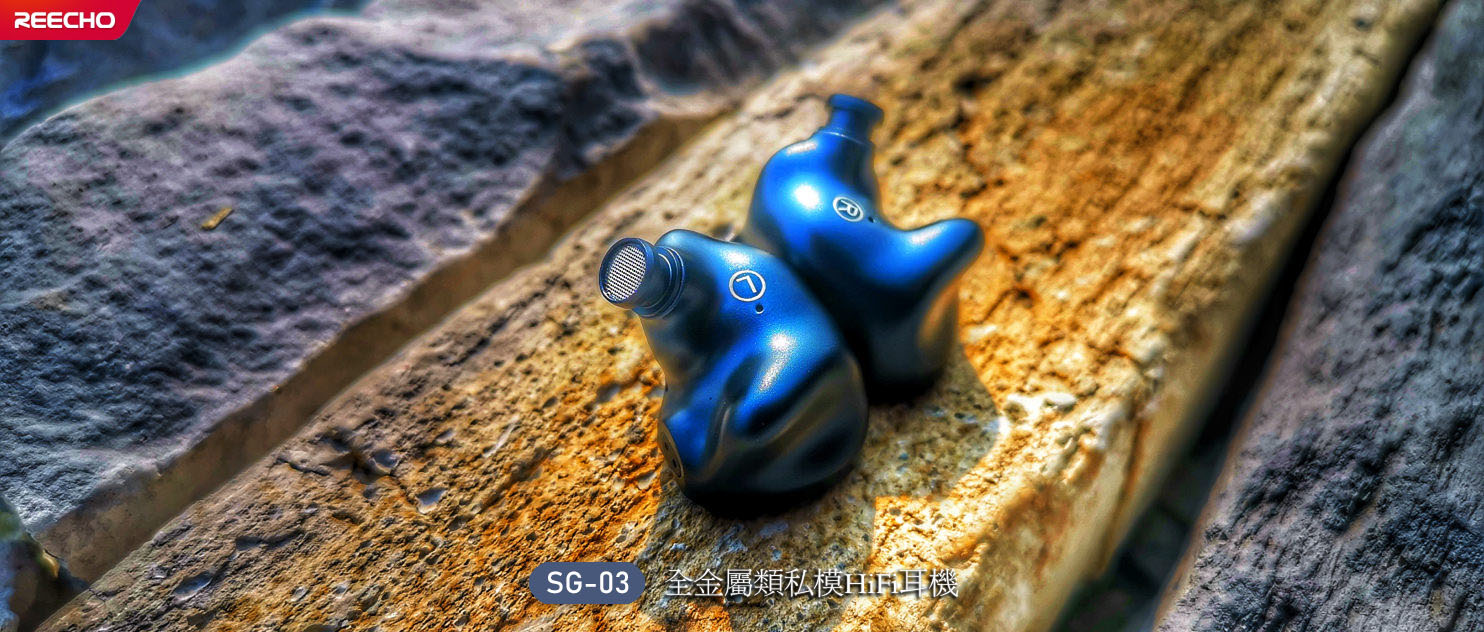 hifi音箱测评排名,hifi随身听千元机推荐