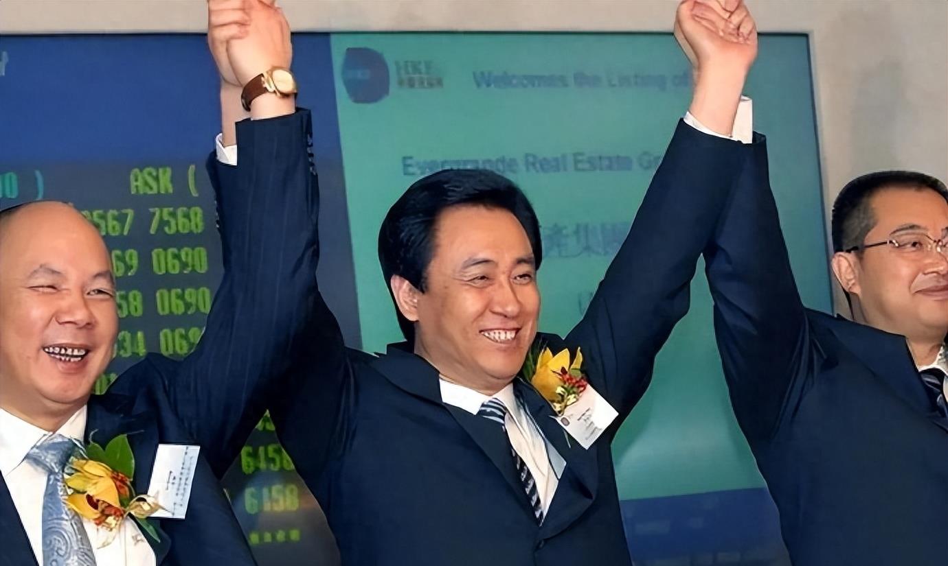 许家印欠几万亿进了黑名单没,许家印的20000亿去哪了