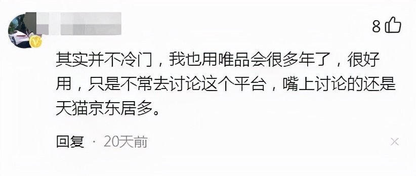 璋佸湪鐢ㄥ敮鍝佷細,绌剁珶璋佸湪鐢ㄥ敮鍝佷細