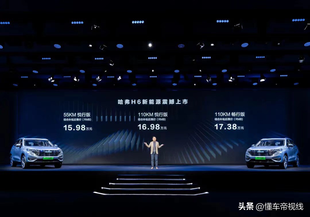 长城汽车销量下滑的主要原因,长城汽车下跌原因分析