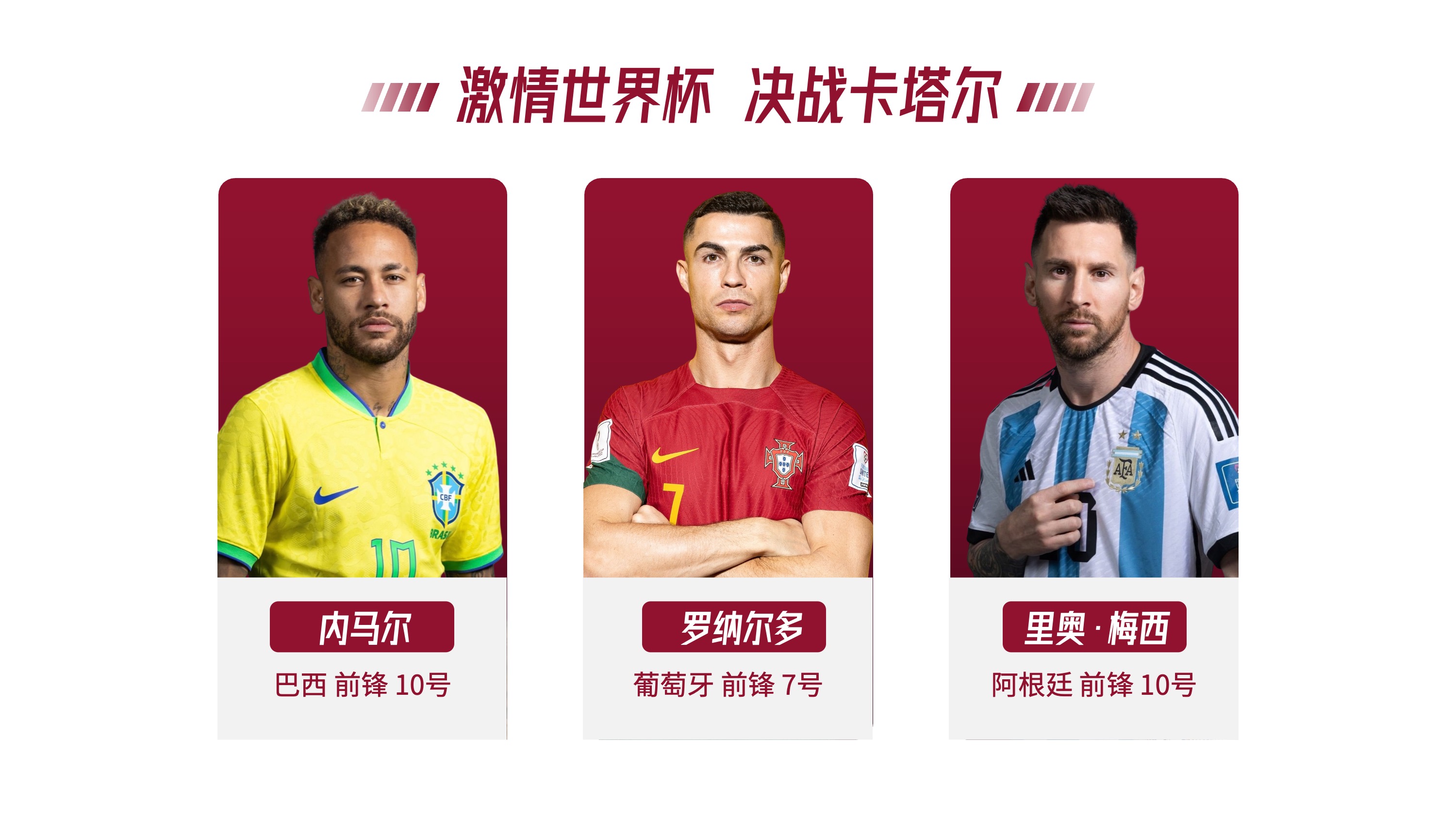 同事做了超强ppt,同事做的ppt怎么评价